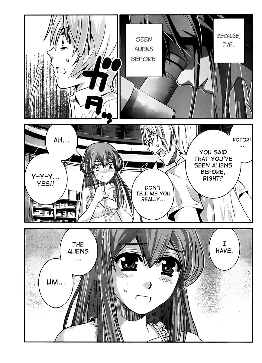 Gokukoku no Brynhildr Chapter 24 15